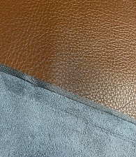 Кожзам фактурный коричневый